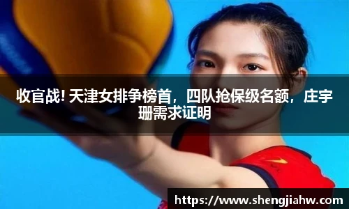 1xbet官网APP